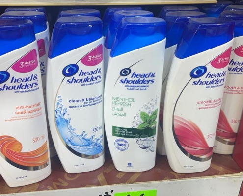 cosmatics_supplies (10)