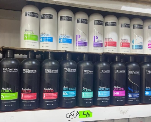 cosmatics_supplies (12)