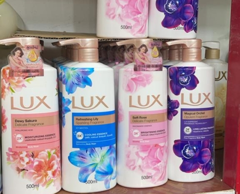 cosmatics_supplies (13)