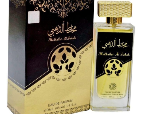 cosmatics_supplies (2)