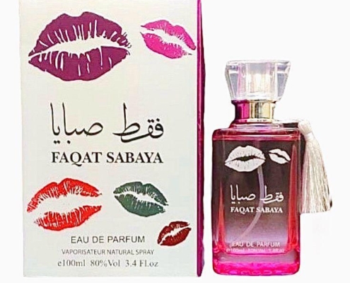 cosmatics_supplies (7)