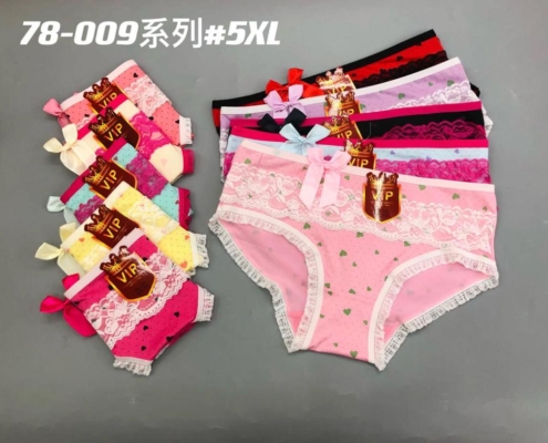 underwear_supply (37)