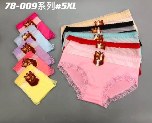 underwear_supply (40)