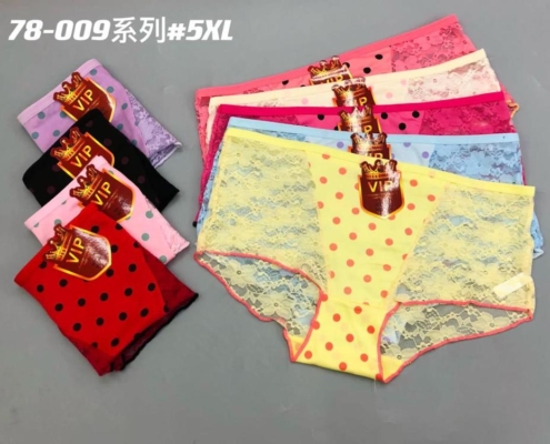 underwear_supply (41)