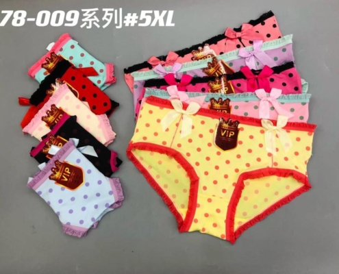 underwear_supply (42)