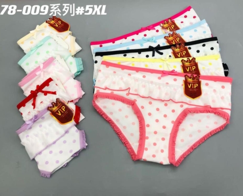 underwear_supply (43)
