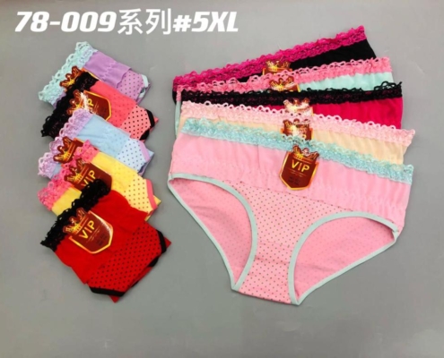 underwear_supply (46)