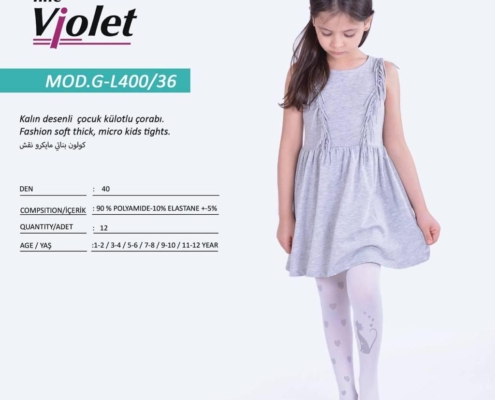 underwear_supply (53)