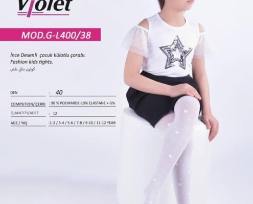 underwear_supply (59)