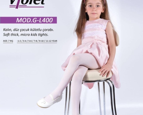 underwear_supply (60)